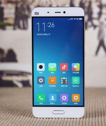 回归2S经典, 小米推SE版本4.3寸骁龙820新旗