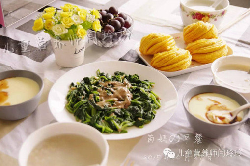儿童餐 家常做法 10235306512267957061.jpg?id=0&width=510