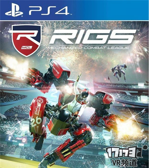 PSVR独占游戏《RIGS: 机械化战斗联盟》评测