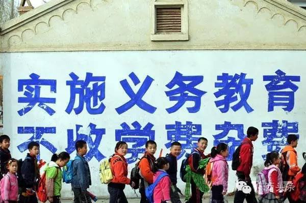 2017年广西城市义务教育将免交课本费、学杂