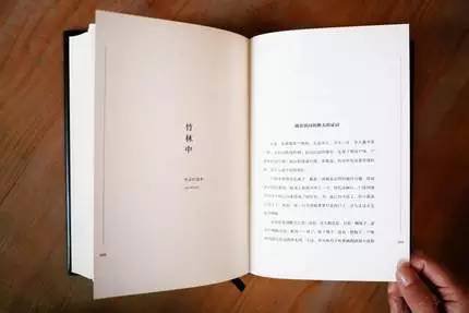 刚遭遇CEO任免罗生门后,一点资讯或将筹备新