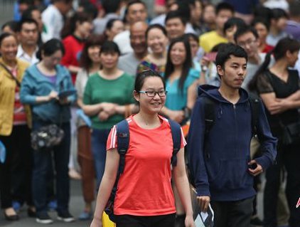 考生看过来! 安徽省高考改革方案高考后出炉