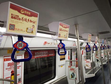  广东摩托返乡专列  - 3023新闻 - 3023.com