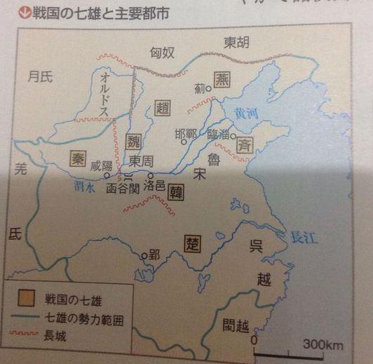 西汉时期的都城_西汉时期人口