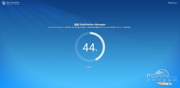 济群IT服务|派克斯专网 咨询专线:021-52216326