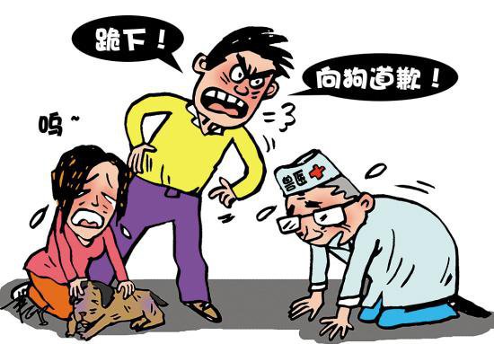 2 名大学生因纠纷打架 1 人身亡现场血迹斑斑