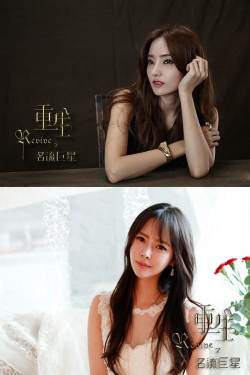  韩剧土豪烧人民币  - 3023新闻 - 3023.com