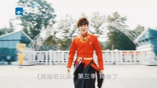 跑男什么时候播的 11225669014156484058.jpg?id=0&width=510