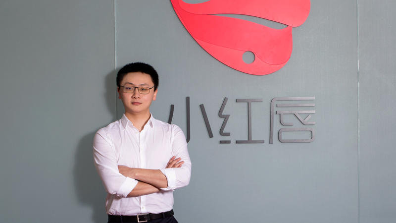 上线不足一年斩获三轮融资, 串起短、美妆、网