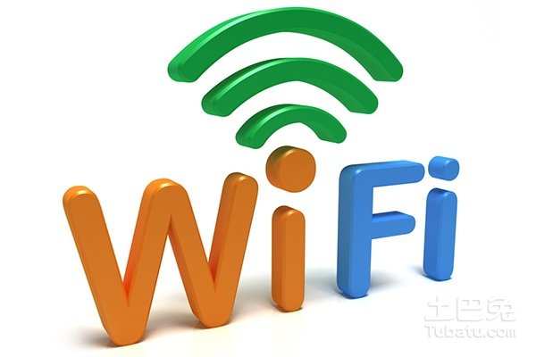 如何用电脑设置wifi? 两种方法介绍 - 3023.com