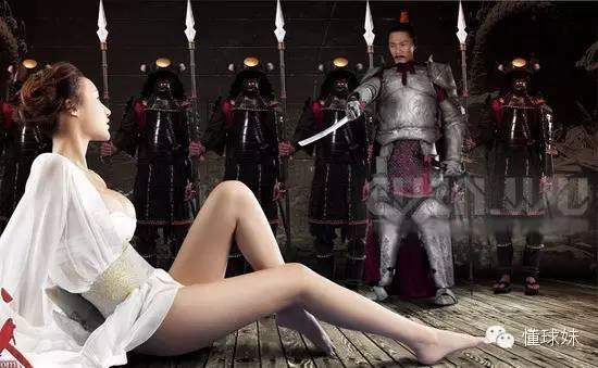 「后宫」网络第一美女? 限制级貂蝉, 难怪吕布