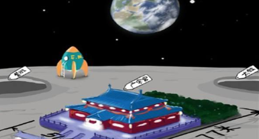 1160926268790734362.jpg?id=0&width=510