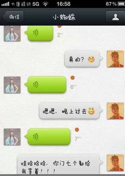 收入证明_想增加收入(2)