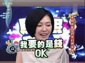 康熙王朝_康熙明星调查局