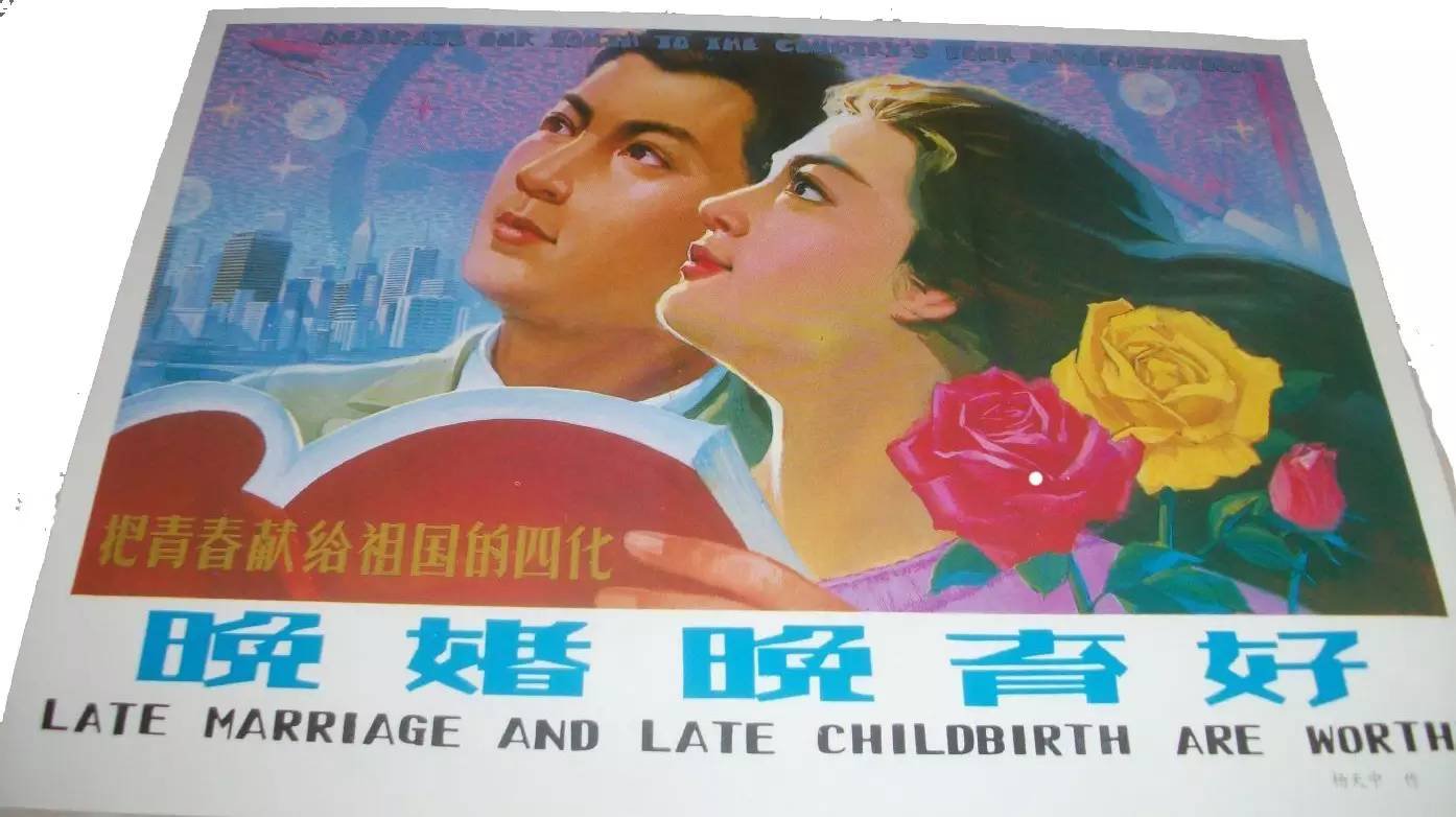  独生子女奖拟继续  - 3023新闻 - 3023.com