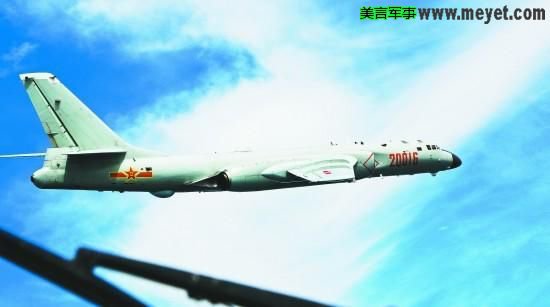 我国20世纪60年代生产的轰-6轰炸机 - 3023.co