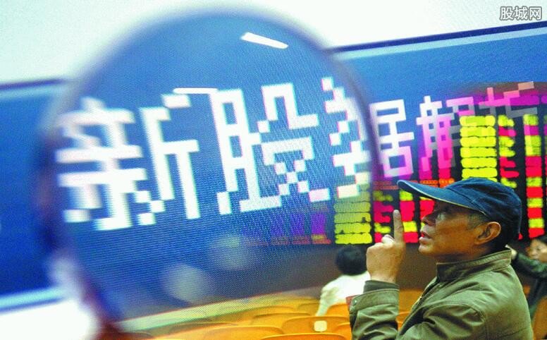 如何提高新股中签率? 新股申购的几个小技巧 