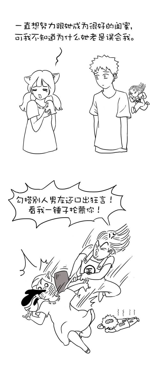 萨克斯简笔绘画-汉斯 萨克斯 1494年至1576年 装饰 image.zzd.sm.cn 宽640x1494高