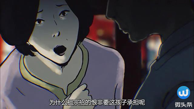 背负可怖诅咒的少女, 是什么在作祟? - 3023.co