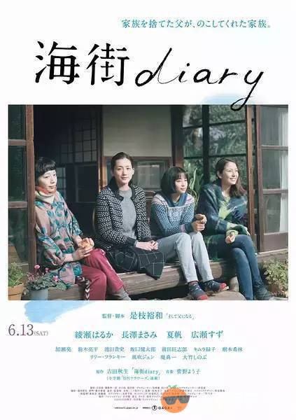  独生子女奖拟继续  - 3023新闻 - 3023.com