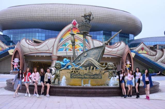 堪比迪士尼绍兴东方山水乐园 去前先看这! - 3023.com