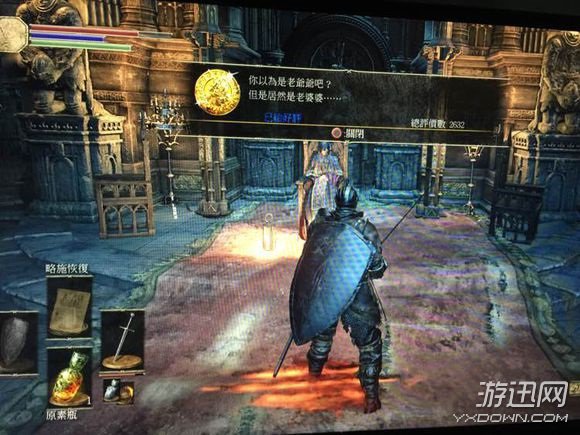 《黑暗之魂3》无名王者真实身份剧情详细分析