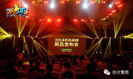 复盘: 34小时苹果六榜第一的游戏如何在公测前