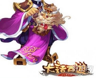 大话西游手游泾河龙王技能及获取方法介绍 - 3