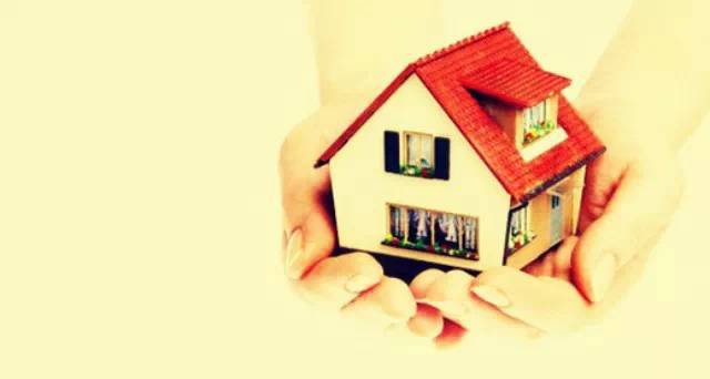 收入刚达标 如何申请贷款买房?
