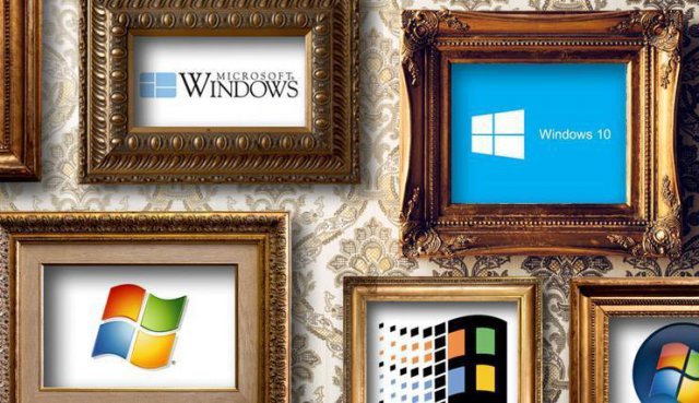 从 MS DOS 到 Windows 10, 这些年发生了什么
