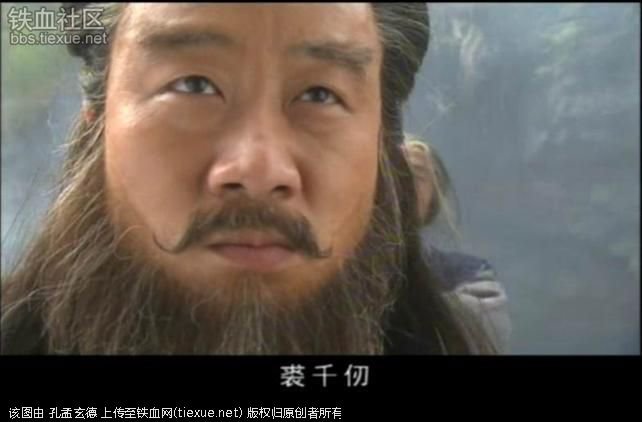 谁是金庸历史武侠最厉害的和尚? 扫地僧只排第