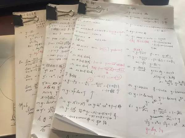 考研该v高中?-高中学校特征中国建筑图片