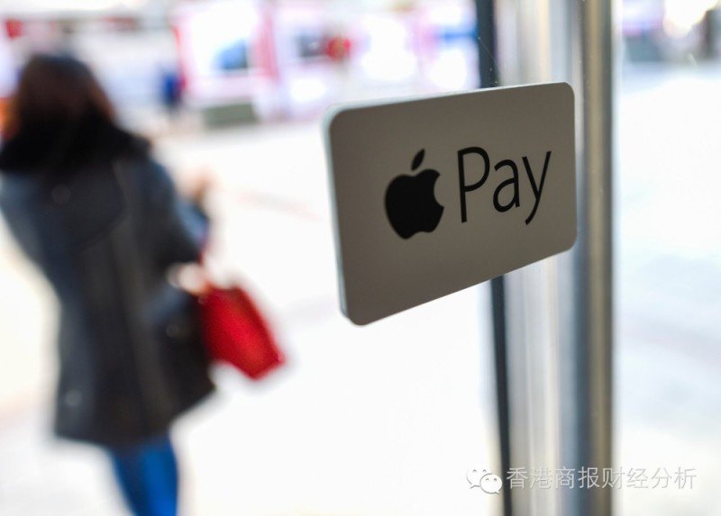 苹果移动支付Apple Pay登陆香港 再掀电子钱包