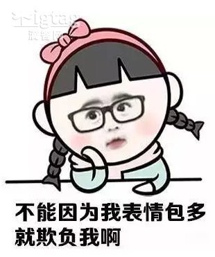 OMG! 美国海关微博微信脸书都要审查? ! 留学