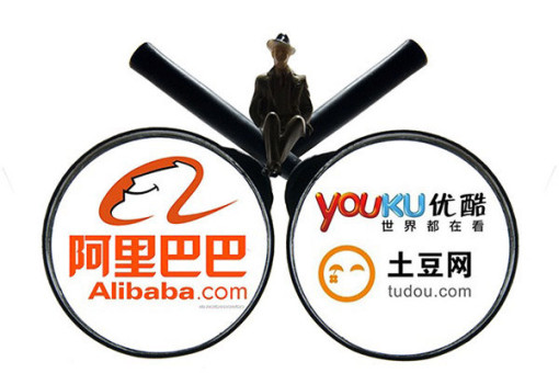 收入证明_爱奇艺 2012 收入(2)