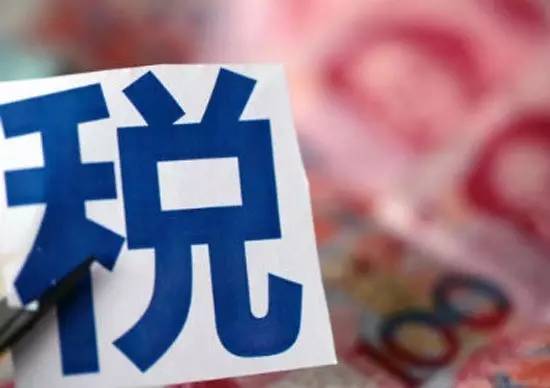 华西村人均收入_昆山人均收入(2)