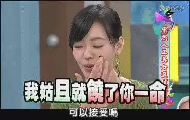 康熙王朝_康熙明星调查局