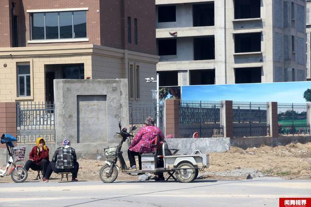 运输业发票_装卸费收入运输业(2)