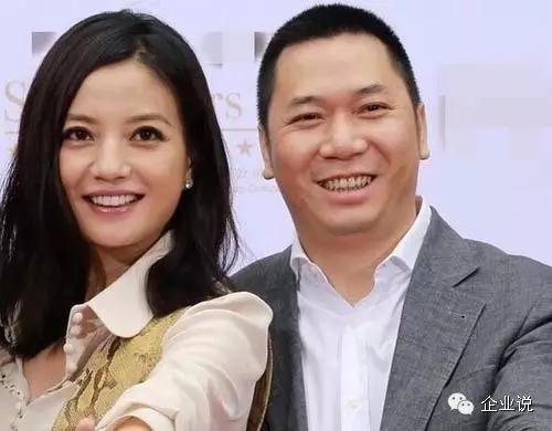 股神赵薇也被割韭菜 一年身家缩水 20 亿! 揭黄有龙神秘发家史 - 3023.com