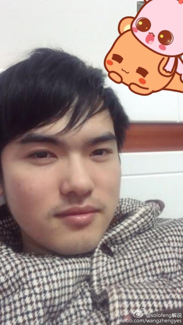 著名主播solo风疑似与女友分手, 电子竞技没有