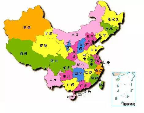 直辖市是什么意思