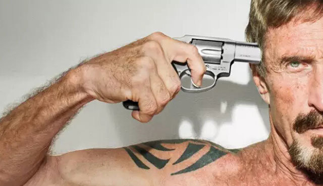 23岁贩毒45岁身价亿万妻妾成群, 他的人生就是