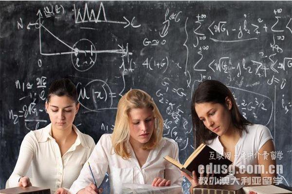 高中生去澳洲留学读预科有什么优势 - 3023.co