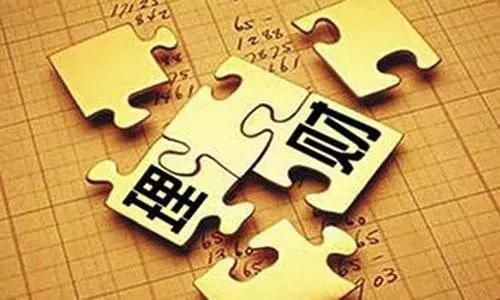 家庭月总收入_家庭收入包括哪些(3)