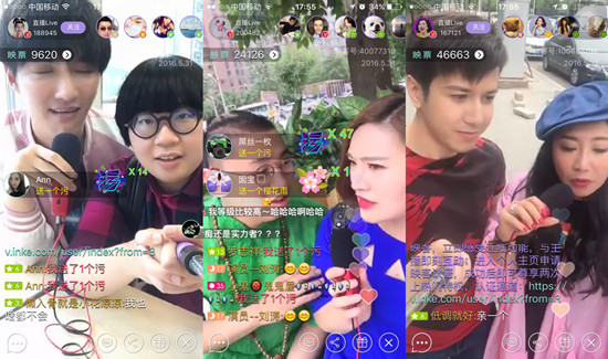 都是骗子, 映客直播用机器人粉丝糊弄我 - 30