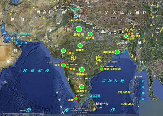 印度军事基地分布图 上月,印度"抛开了数十年来与美国不结盟的立场"