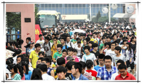 2018年湖南高考报名人数达45.18万人;