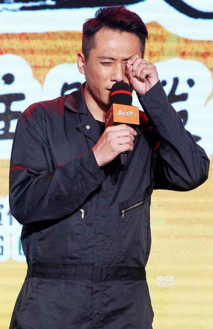 《追凶者也》刘烨好污 手机铃声《老司机带带