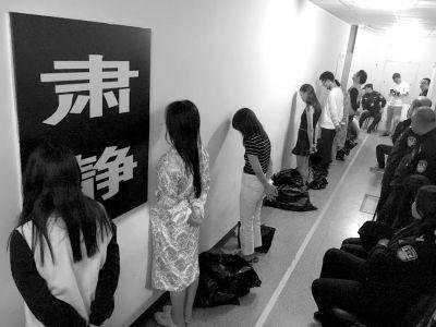 北京涉黄会所借多家团购网站招嫖[墙根网]