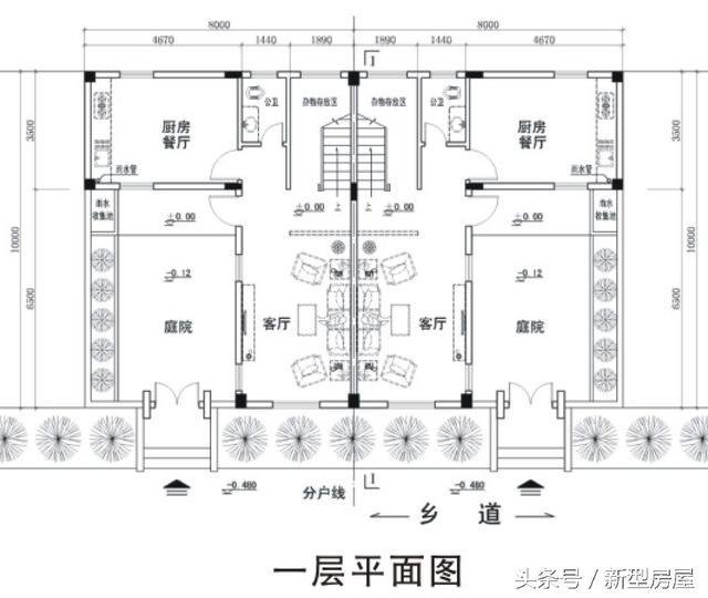 88平方米房子设计图